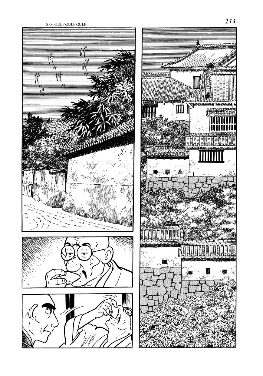 Hidamari no Ki Chapter 33 22